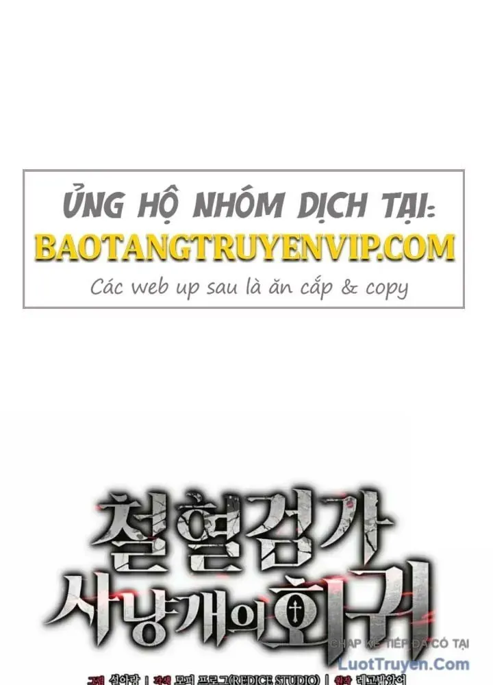 Thiết Huyết Kiếm Sĩ Hồi Quy Chap 148 - Next Chap 149