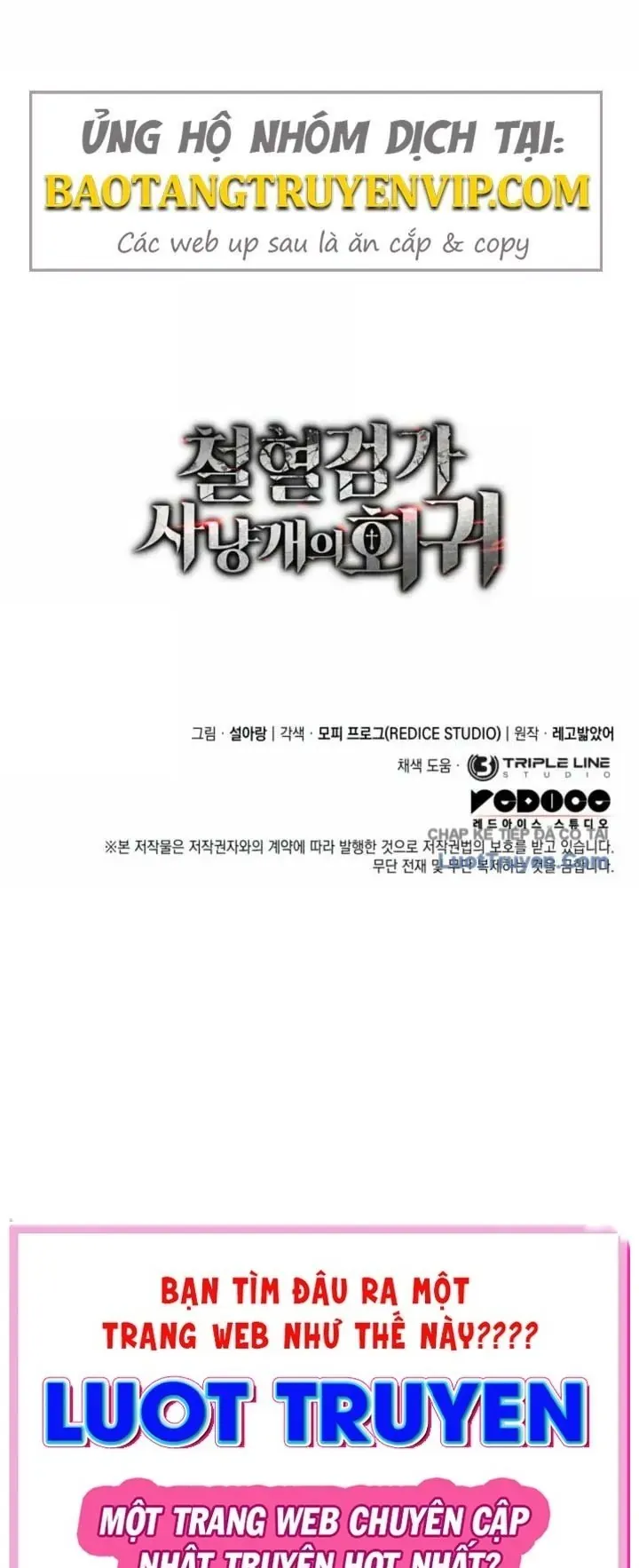 Thiết Huyết Kiếm Sĩ Hồi Quy Chap 148 - Next Chap 149