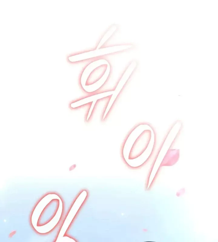 Thiết Huyết Kiếm Sĩ Hồi Quy Chap 147 - Next Chap 148