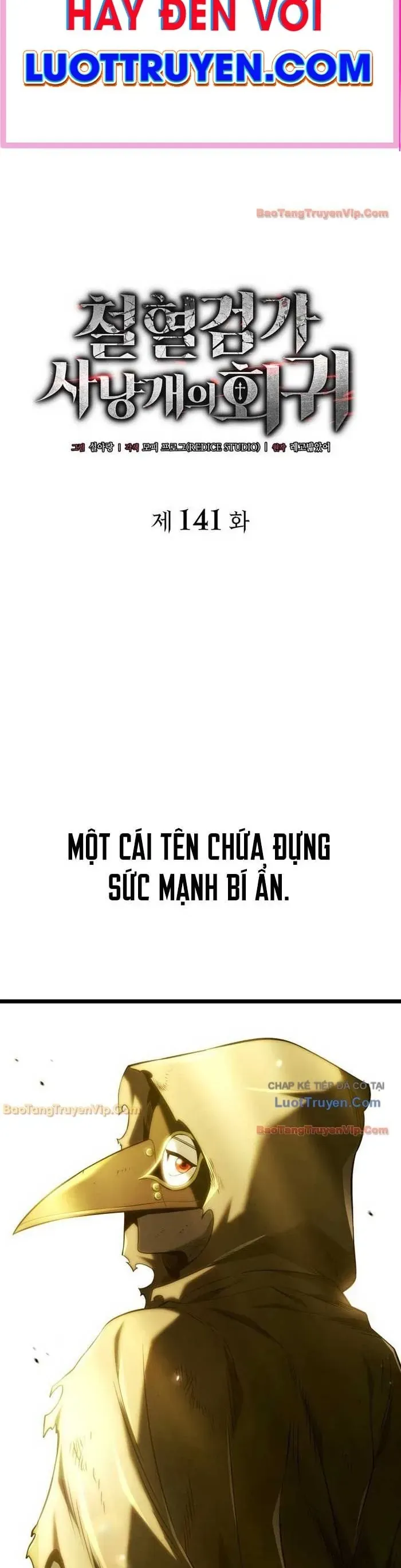 Thiết Huyết Kiếm Sĩ Hồi Quy Chap 141 - Next Chap 142