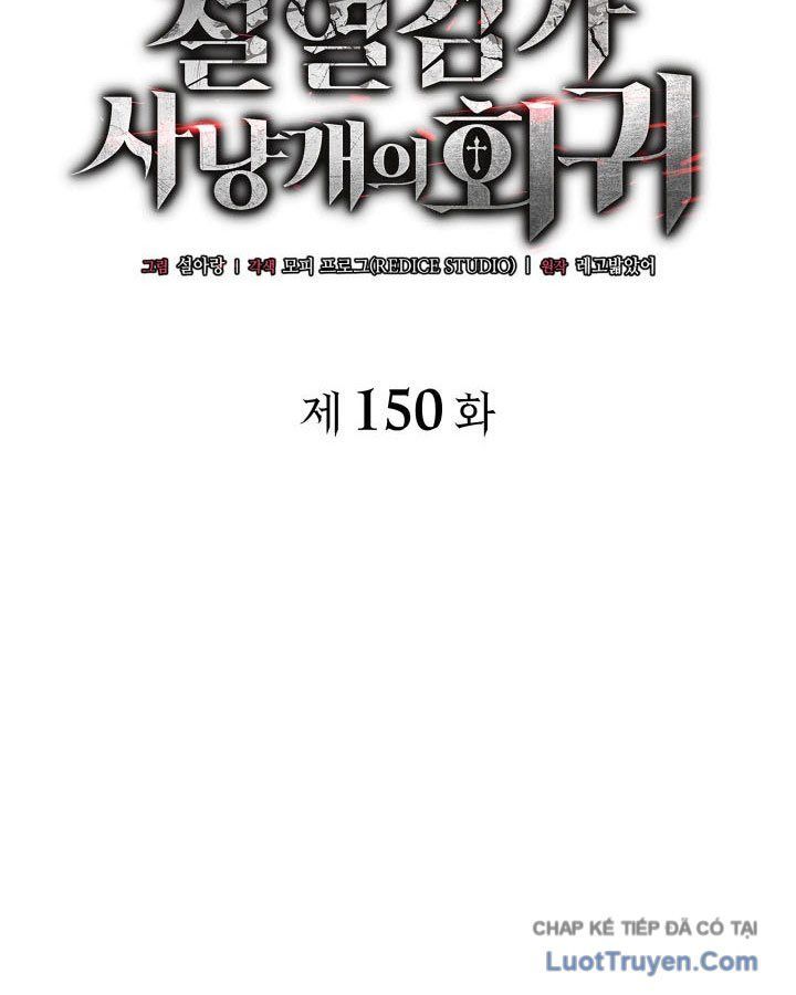 Thiết Huyết Kiếm Sĩ Hồi Quy Chap 150 - Next Chap 151