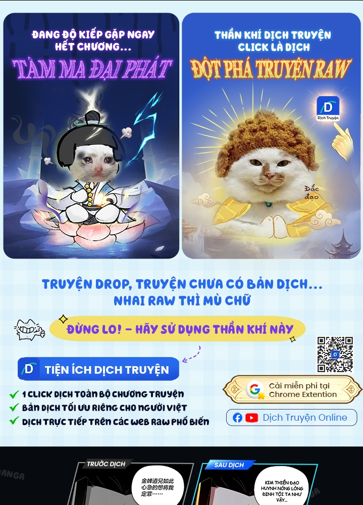 Thiết Huyết Kiếm Sĩ Hồi Quy Chap 175 - Next Chap 176