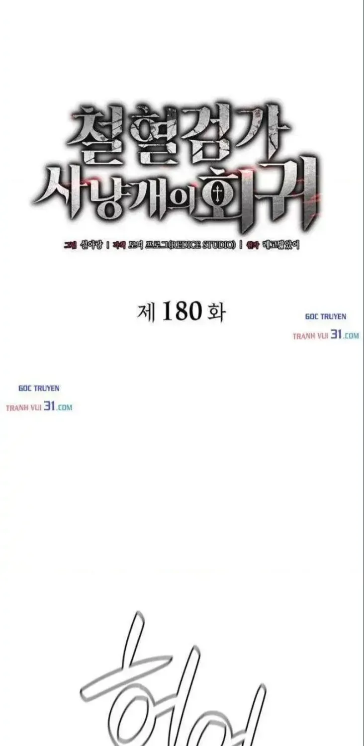 Thiết Huyết Kiếm Sĩ Hồi Quy Chap 180 - Next Chap 181