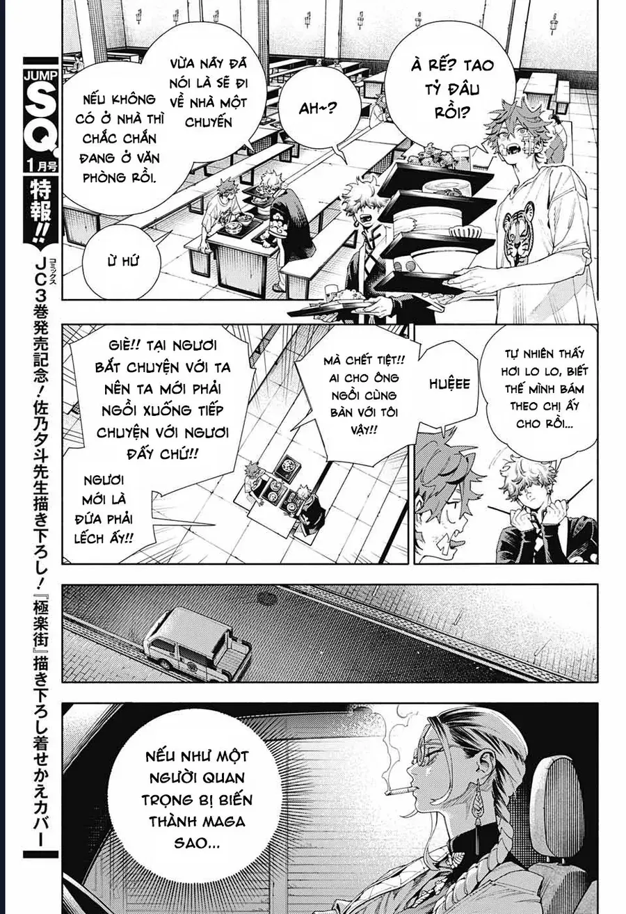 Gokurakugai Chap 13 - Next Chap 14