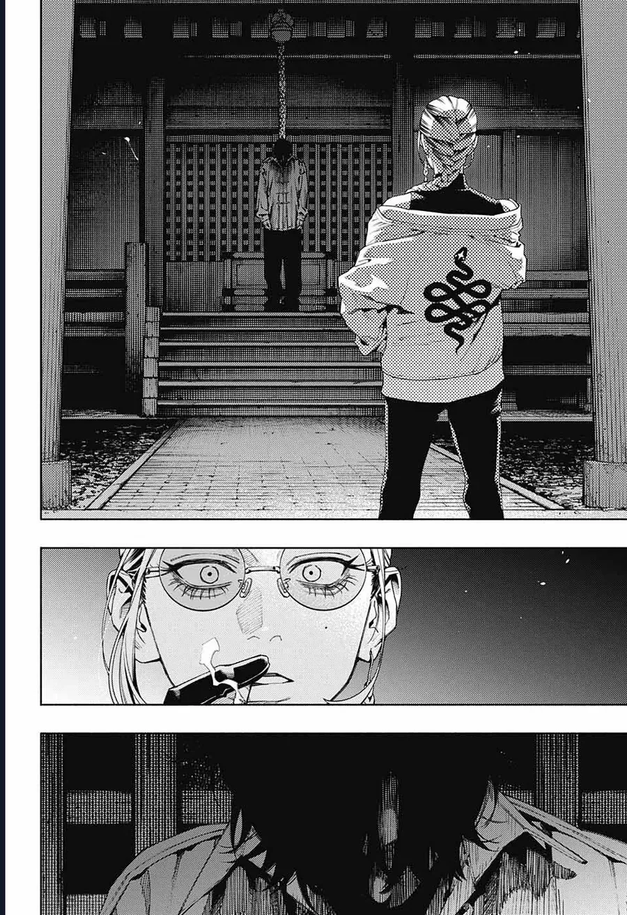 Gokurakugai Chap 13 - Next Chap 14