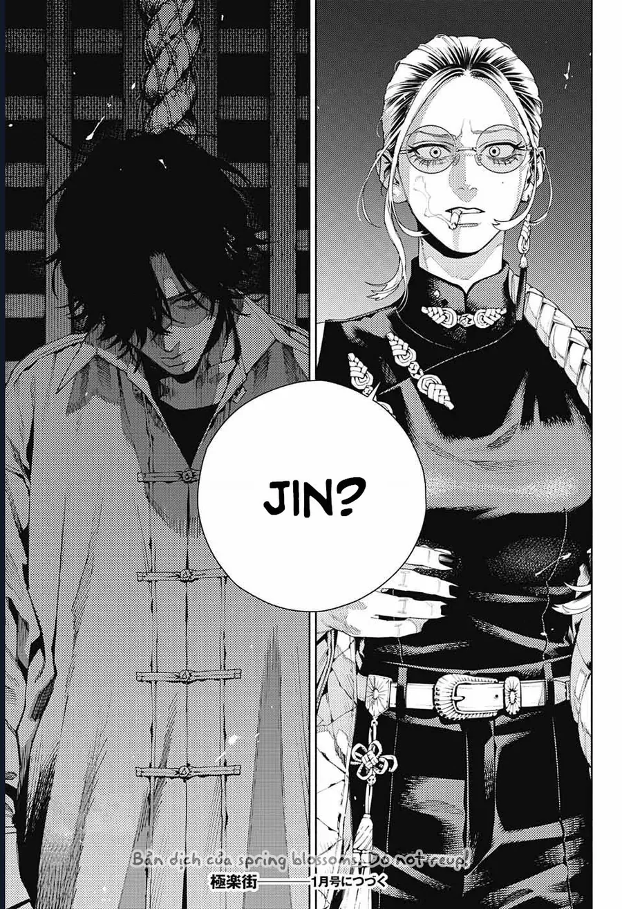 Gokurakugai Chap 13 - Next Chap 14