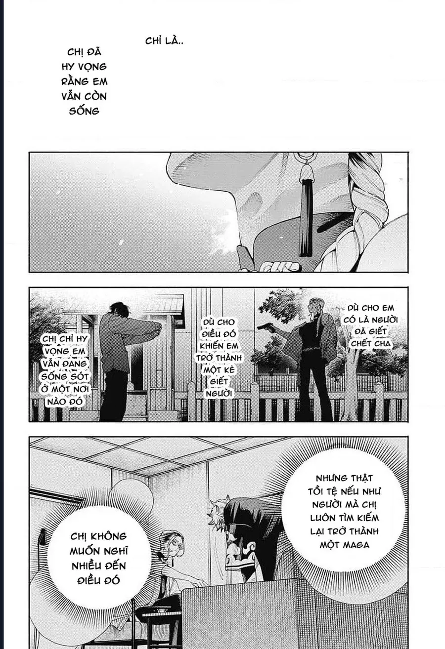 Gokurakugai Chap 14 - Next Chap 15