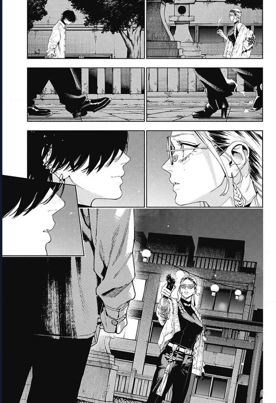 Gokurakugai Chap 14 - Next Chap 15