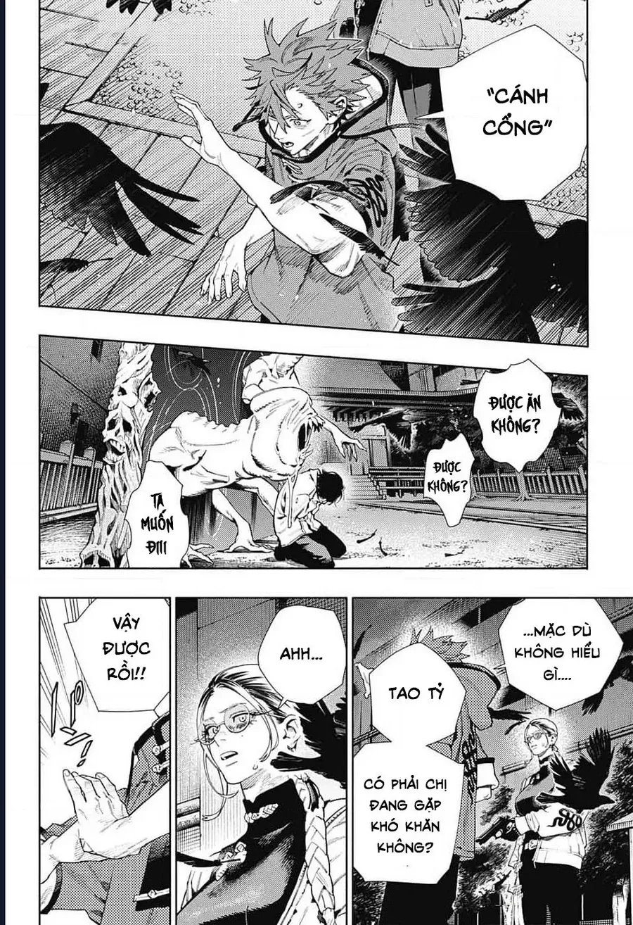 Gokurakugai Chap 15 - Next Chap 16