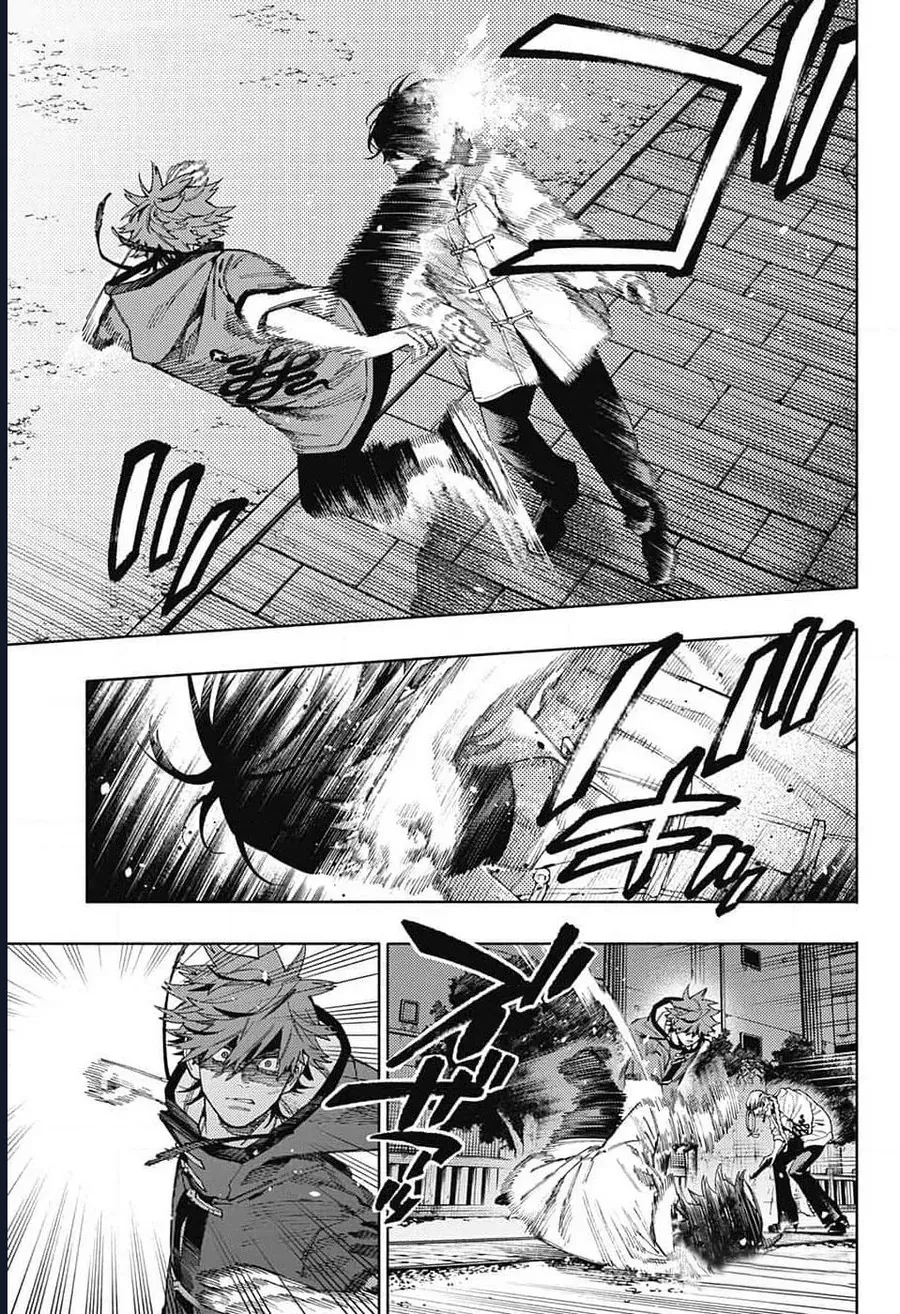 Gokurakugai Chap 15 - Next Chap 16