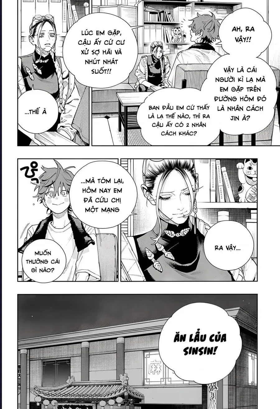 Gokurakugai Chap 16 - Next Chap 17