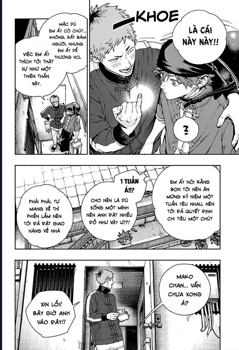 Gokurakugai Chap 16 - Next Chap 17