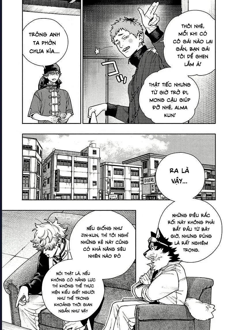 Gokurakugai Chap 16 - Next Chap 17