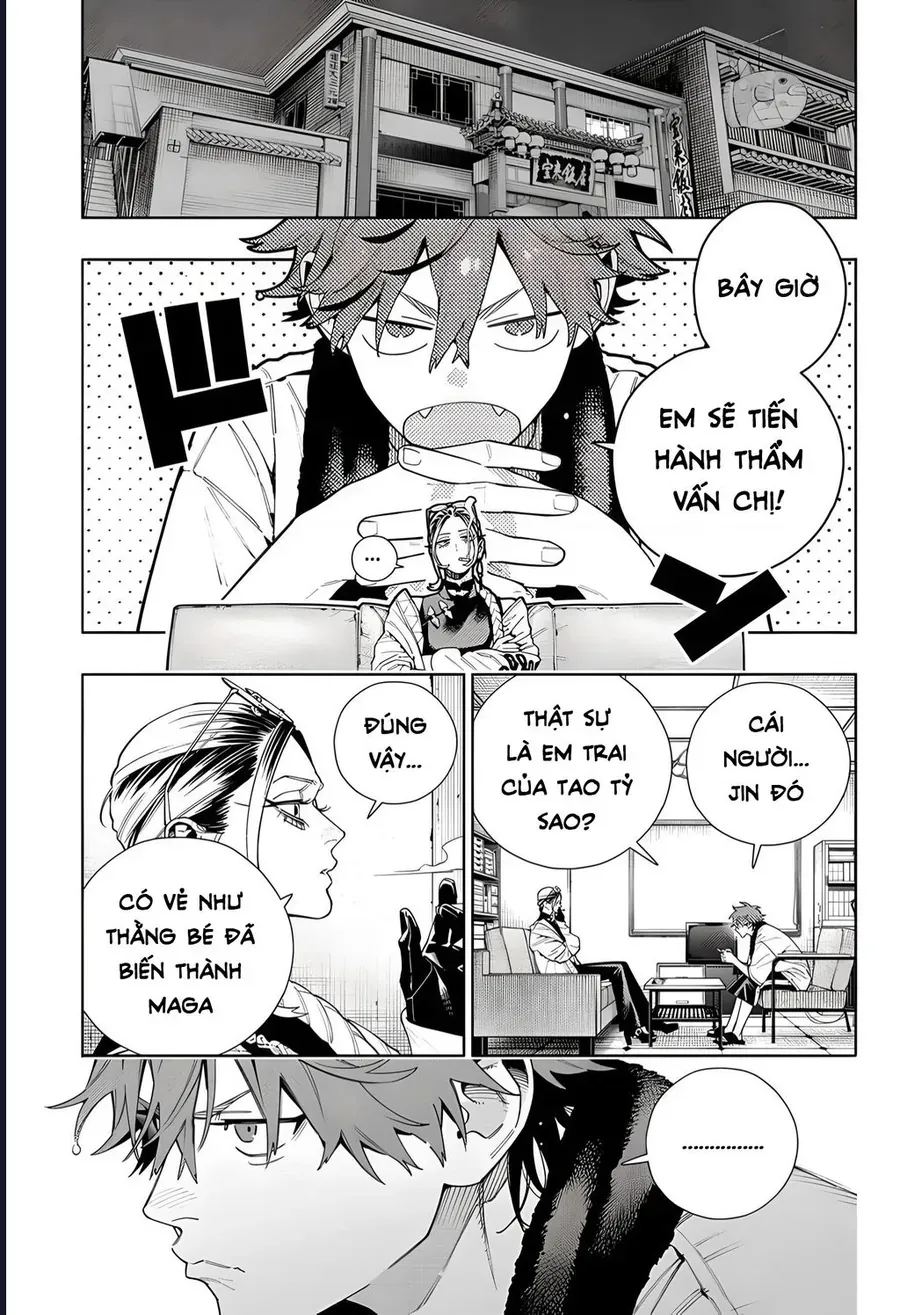 Gokurakugai Chap 16 - Next Chap 17