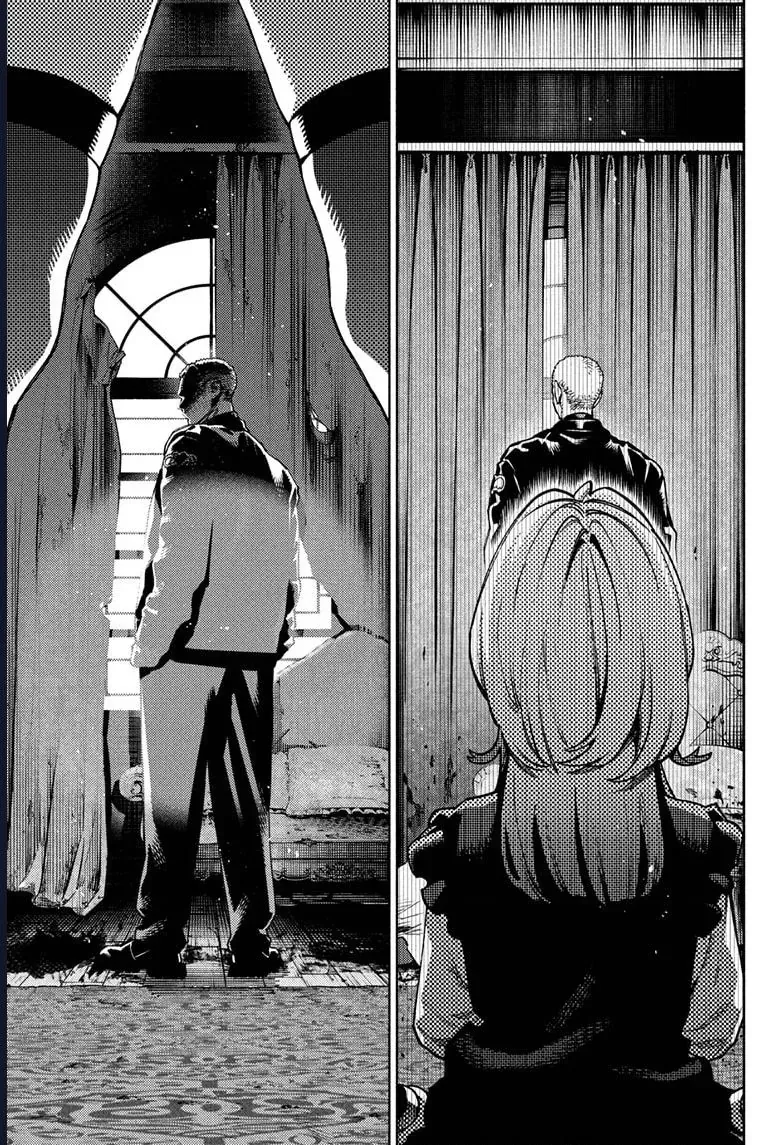 Gokurakugai Chap 23 - Next Chap 24