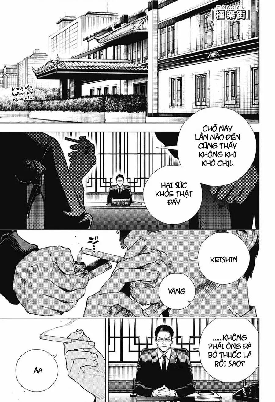 Gokurakugai Chap 27 - Next Chap 28