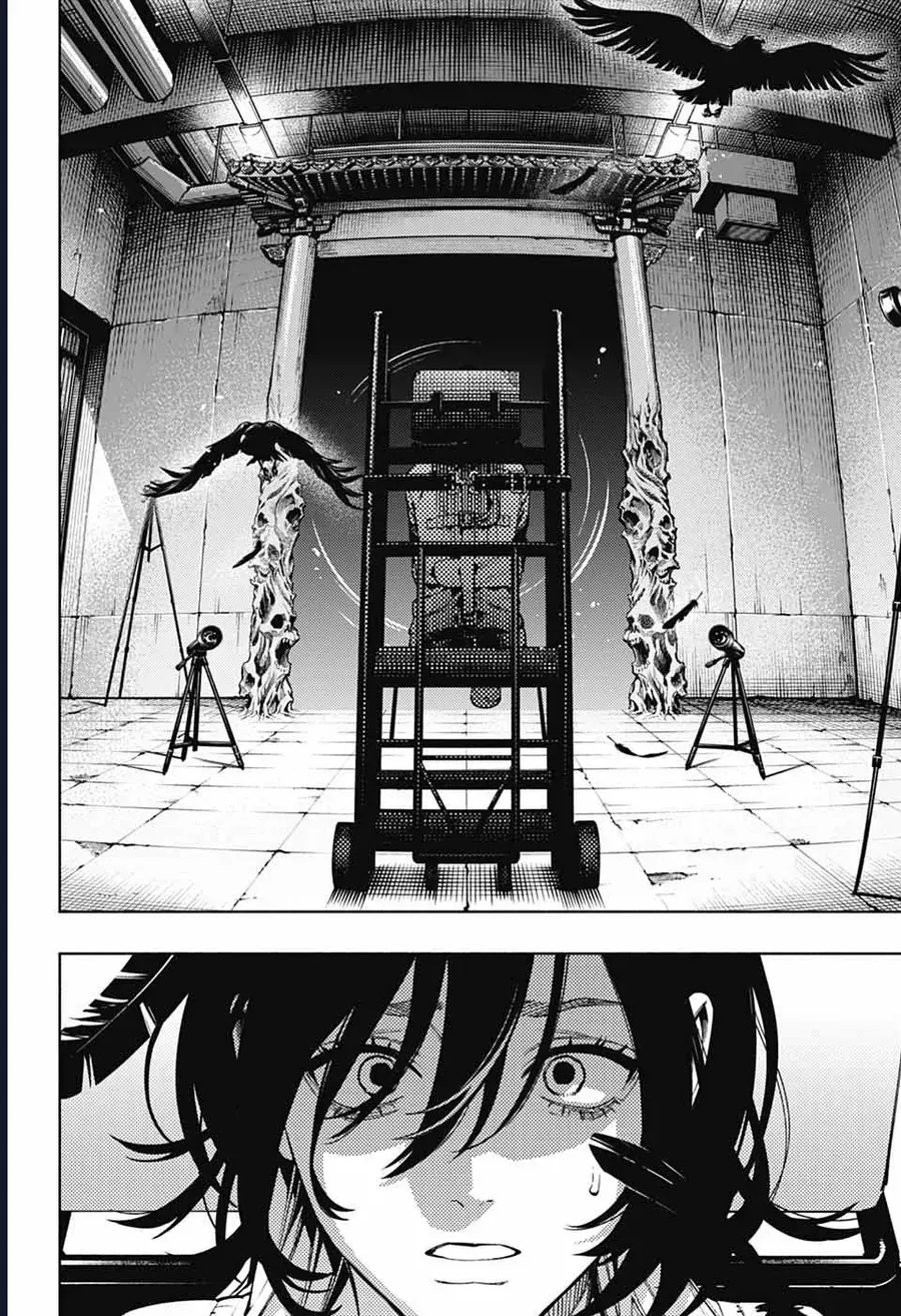 Gokurakugai Chap 27 - Next Chap 28