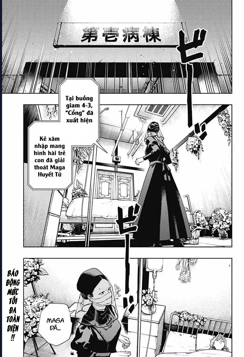 Gokurakugai Chap 33 - Next Chap 34