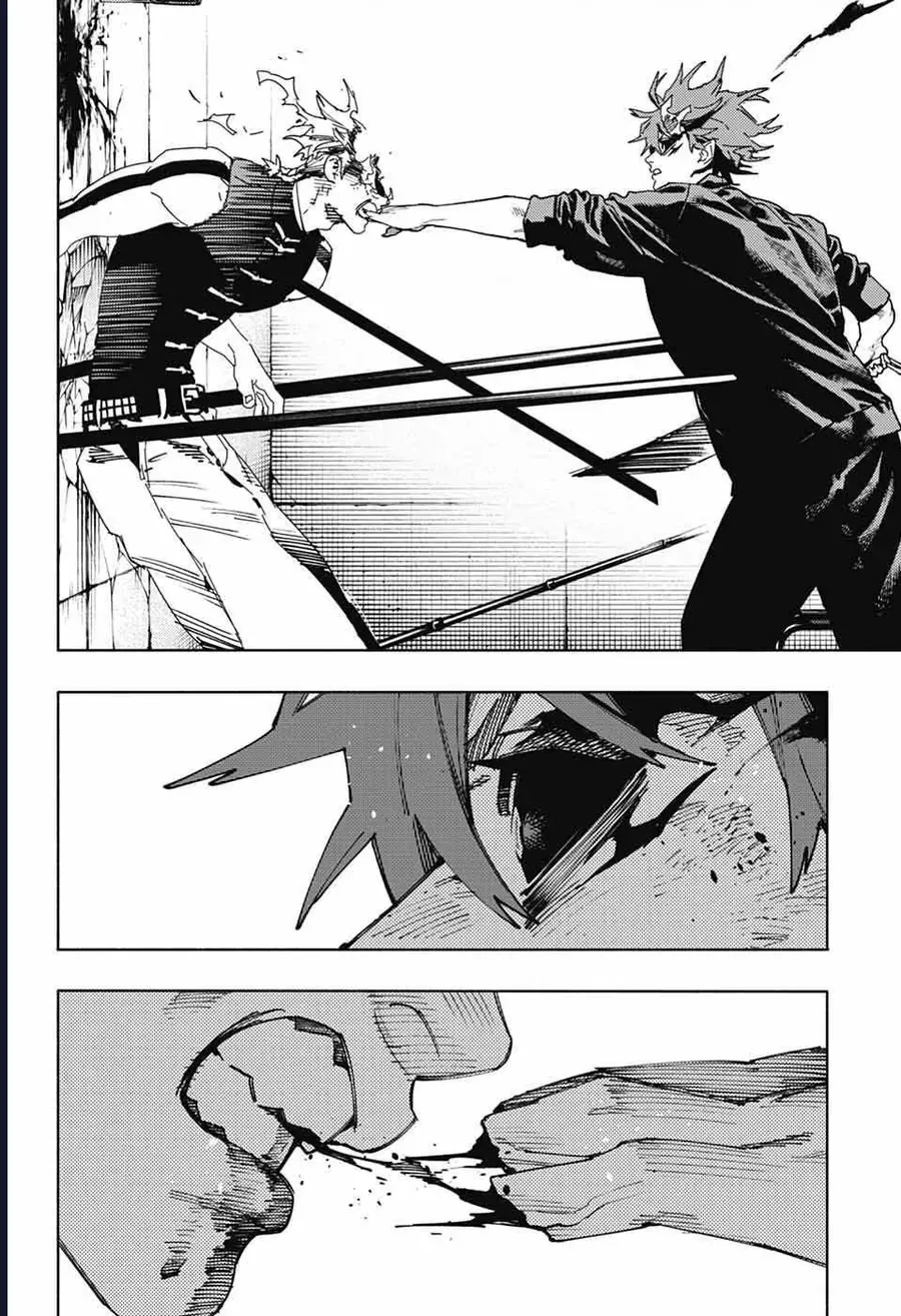 Gokurakugai Chap 30 - Next Chap 31