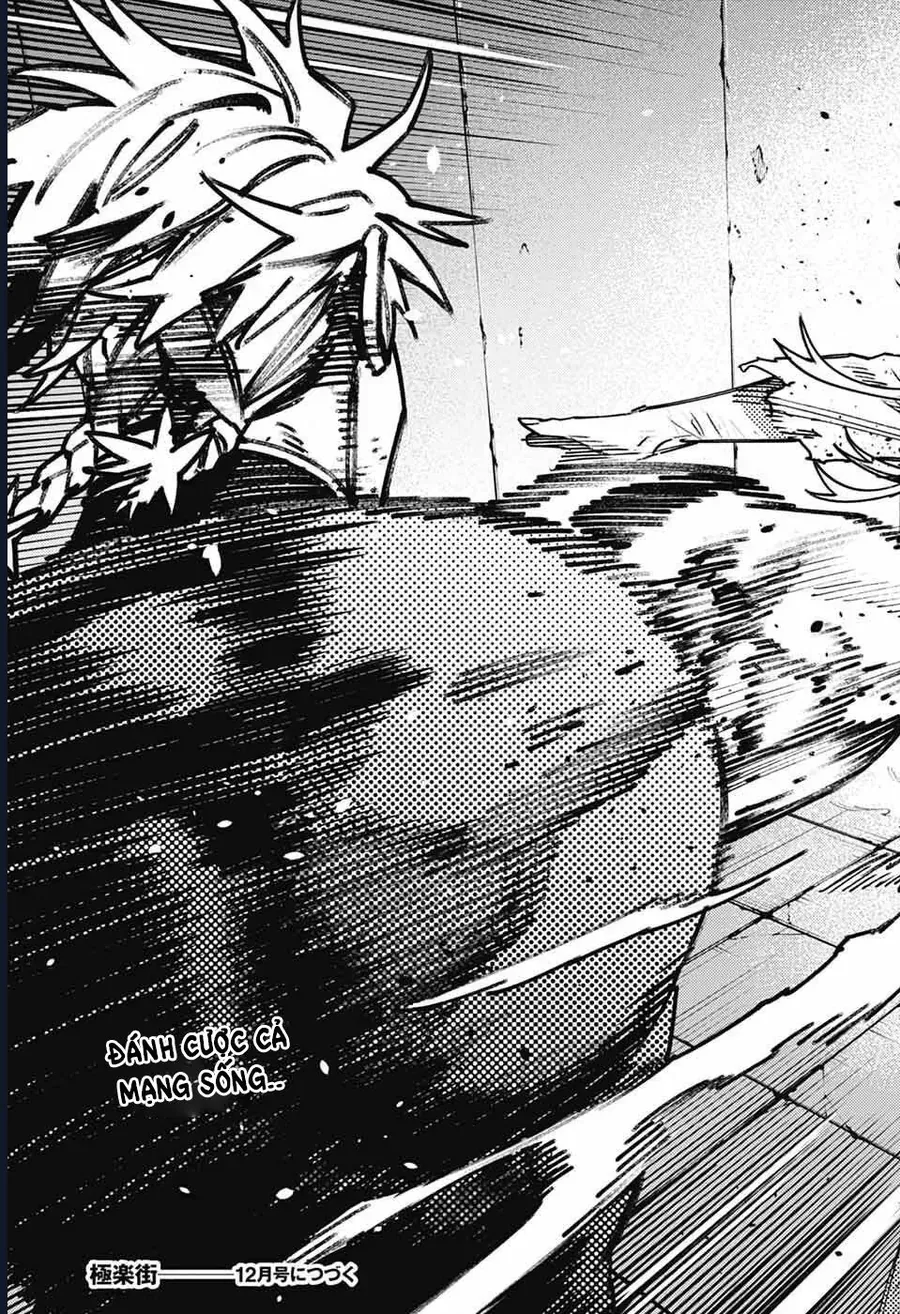 Gokurakugai Chap 30 - Next Chap 31