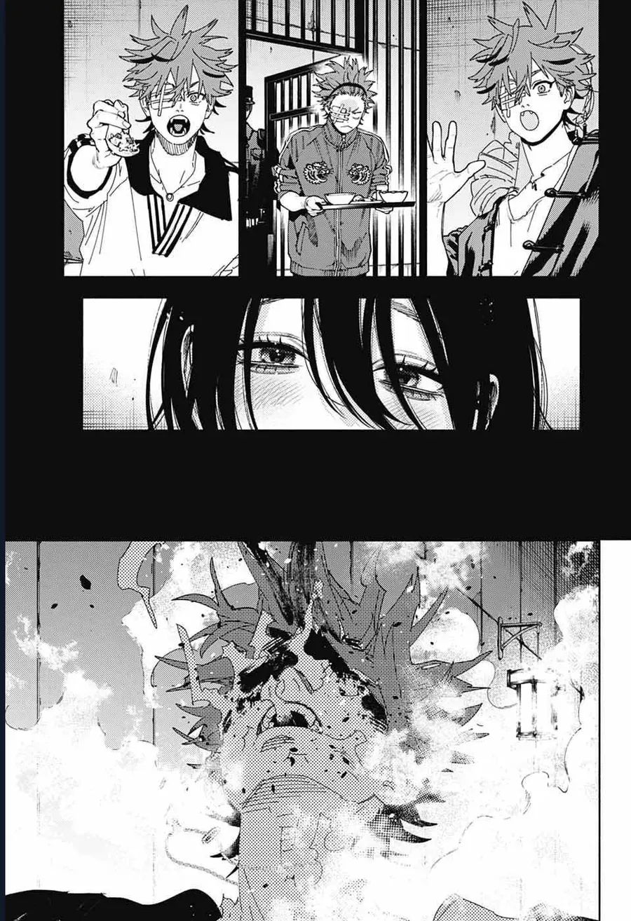 Gokurakugai Chap 31 - Next Chap 32