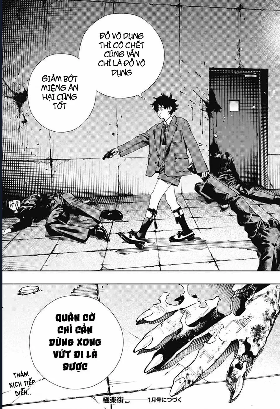 Gokurakugai Chap 31 - Next Chap 32