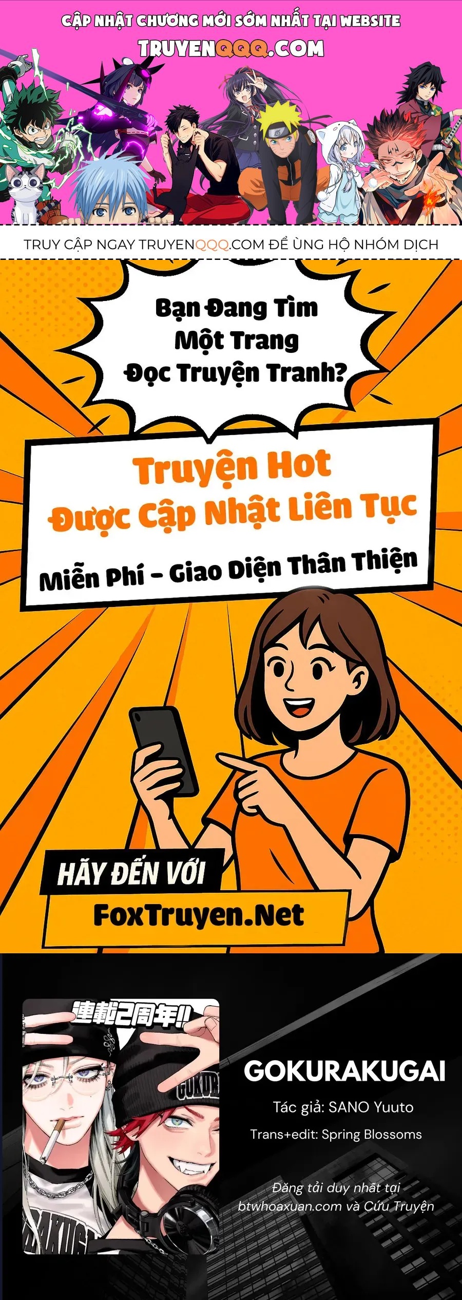 Gokurakugai Chap 32 - Next Chap 33