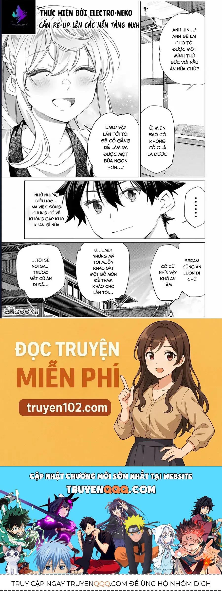 I Found A Female Knight In A Rice Field, In The Countryside They Think She’s My Wife Chap 43 - Next Chap 44