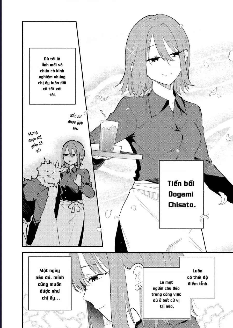 Hôn Thê Của Tôi Thật Xấu Tính! Chap 14 - Next Chap 15