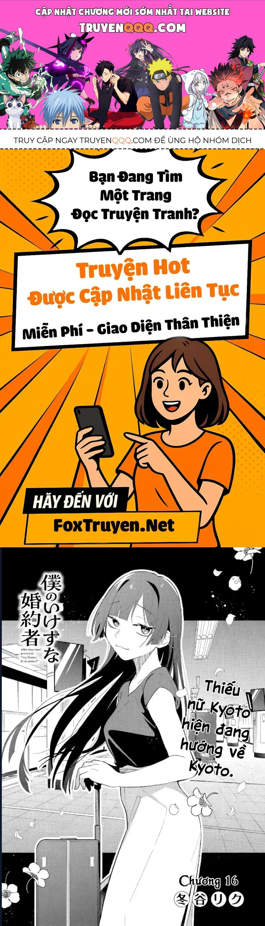 Hôn Thê Của Tôi Thật Xấu Tính! Chap 16 - Next Chap 17
