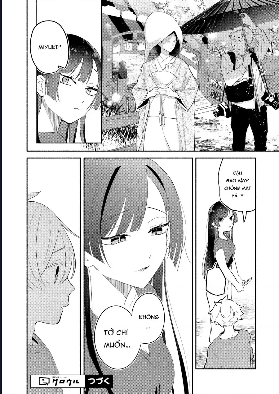 Hôn Thê Của Tôi Thật Xấu Tính! Chap 17 - Next Chap 18