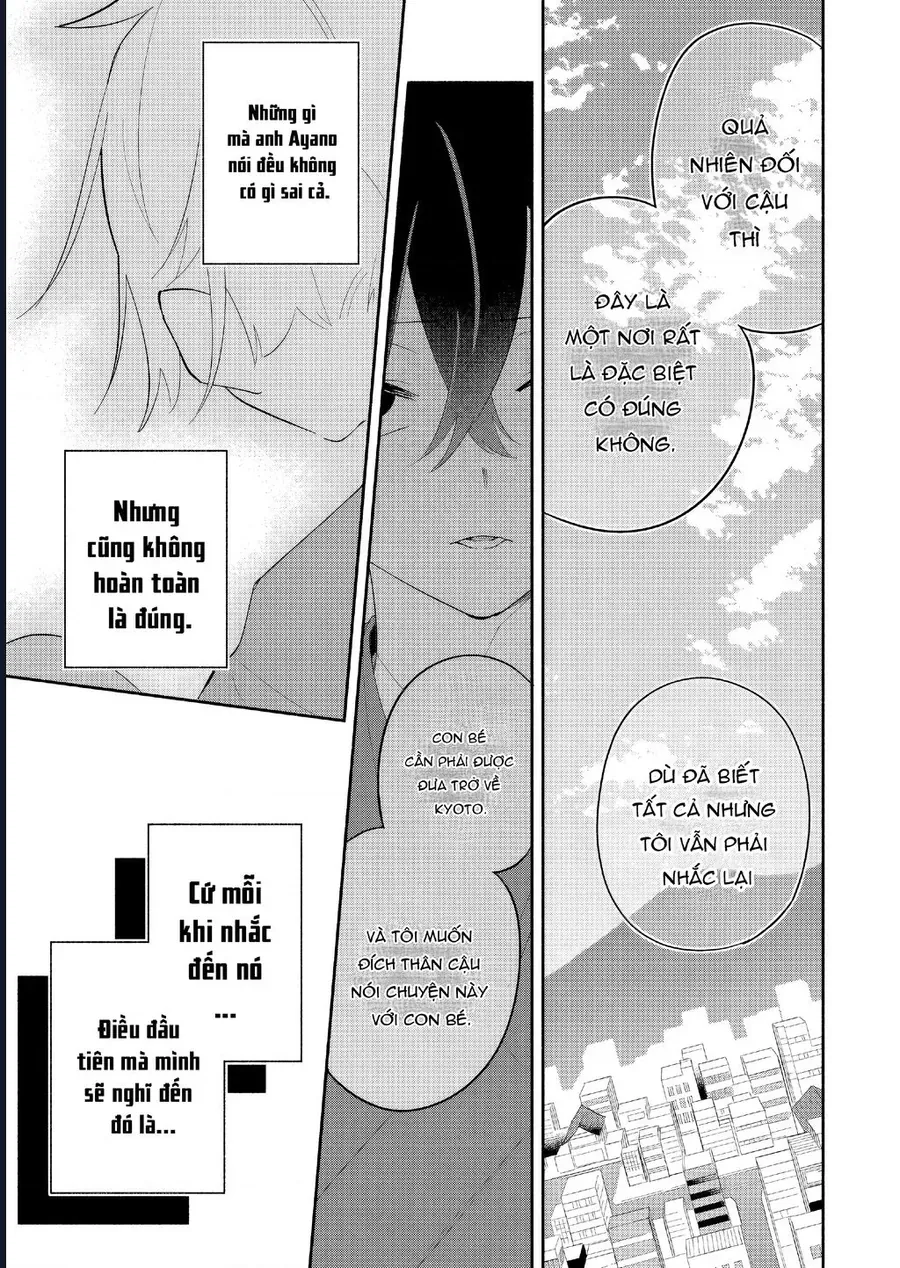 Hôn Thê Của Tôi Thật Xấu Tính! Chap 17 - Next Chap 18