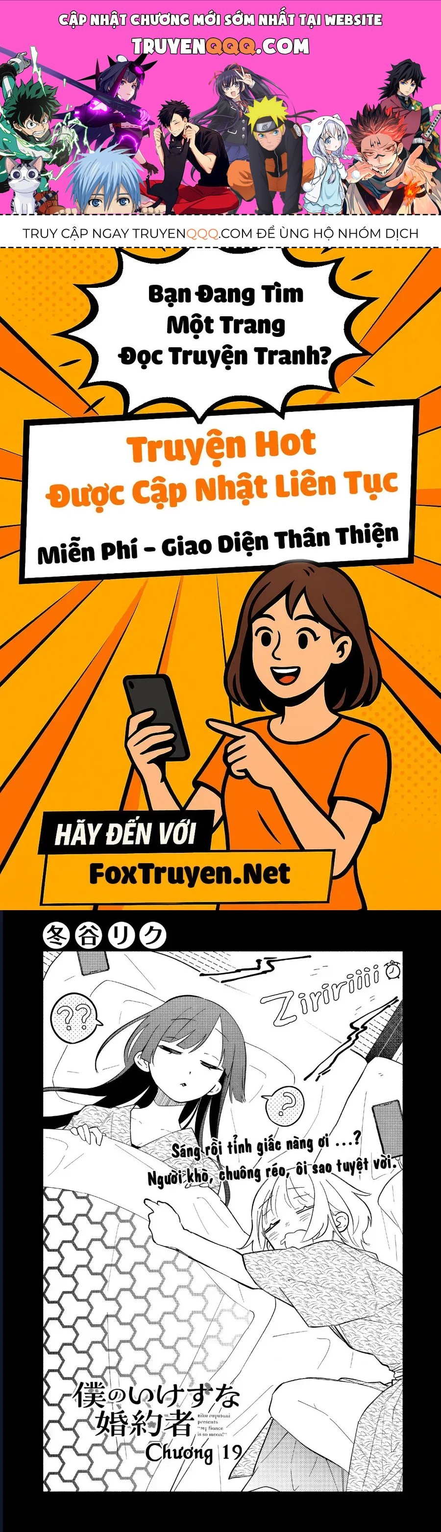 Hôn Thê Của Tôi Thật Xấu Tính! Chap 19 - Next Chap 20