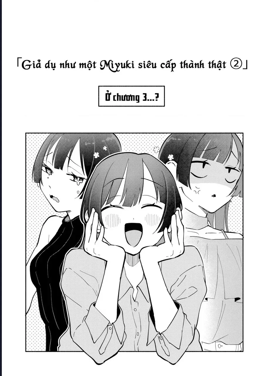 Hôn Thê Của Tôi Thật Xấu Tính! Chap 20.5 - Next Chap 21.5