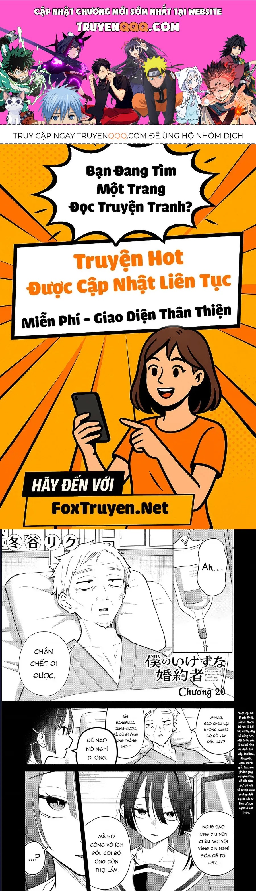Hôn Thê Của Tôi Thật Xấu Tính! Chap 20 - Next Chap 21