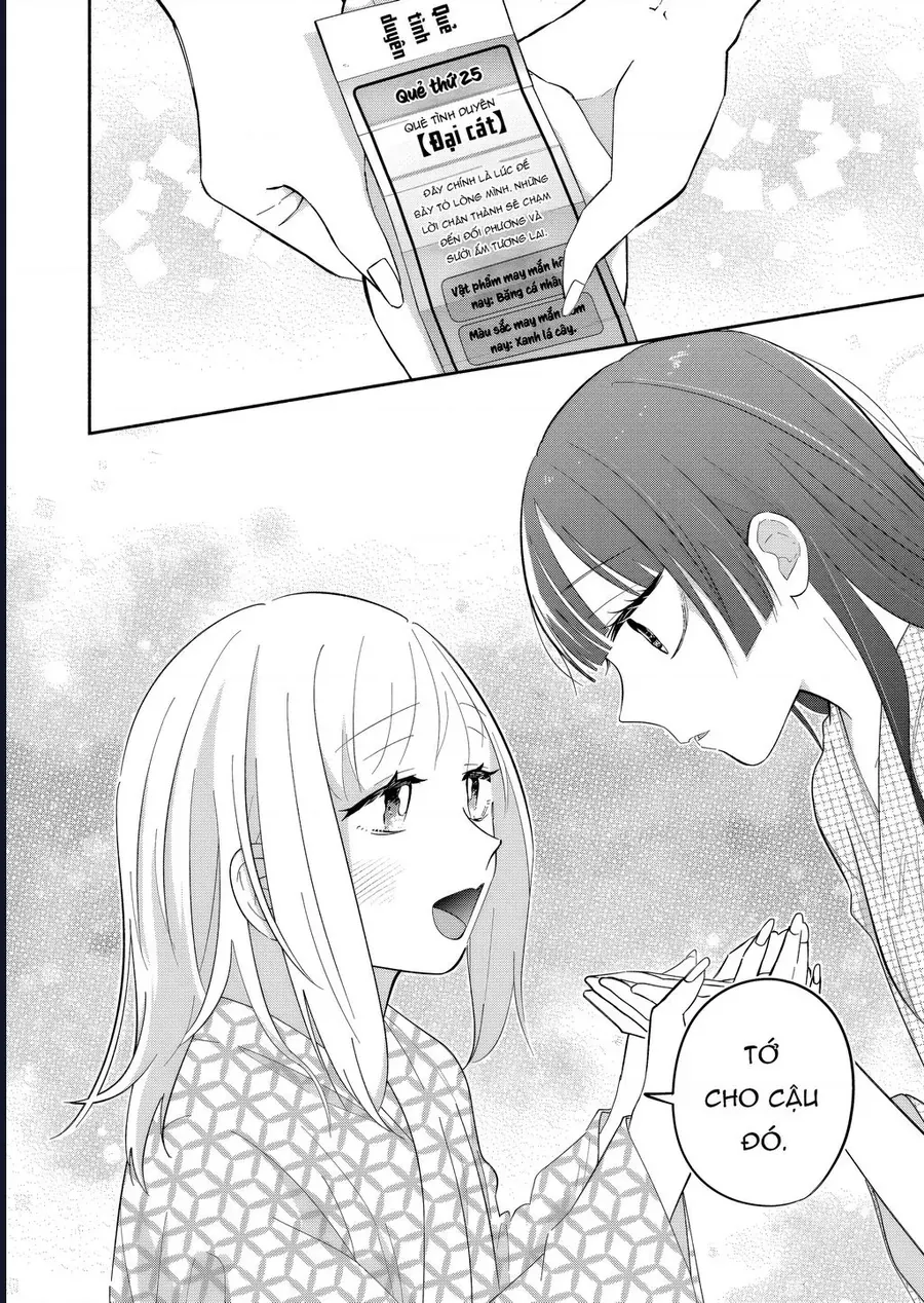 Hôn Thê Của Tôi Thật Xấu Tính! Chap 21 - Next Chap 22