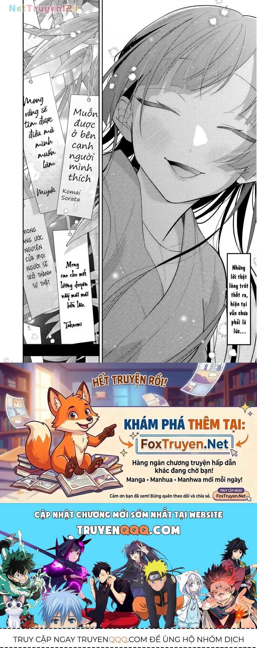 Hôn Thê Của Tôi Thật Xấu Tính! Chap 24 - Next Chap 25