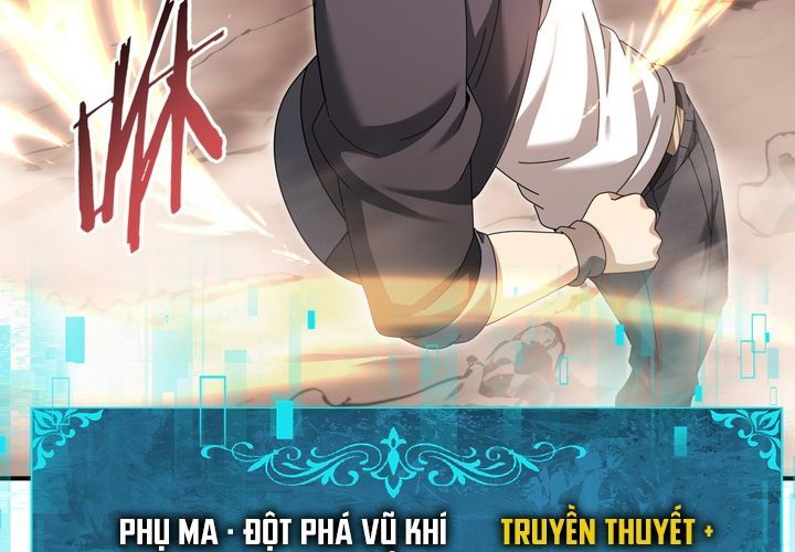 Toàn Dân Chuyển Chức: Ngự Long Sư Là Chức Nghiệp Yếu Nhất? Chap 188 - Next Chap 189