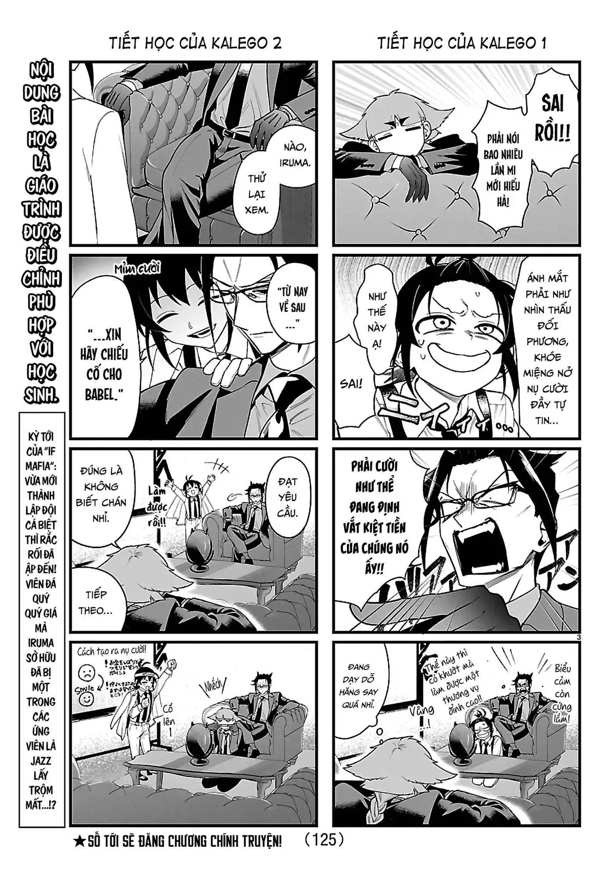 Mairimashita! Iruma-Kun: If Episode Of Mafia Chap 28.1 - Next Chap 29.1