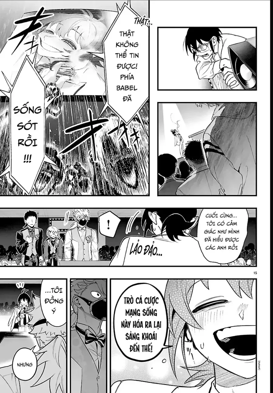 Mairimashita! Iruma-Kun: If Episode Of Mafia Chap 38 - Next Chap 39