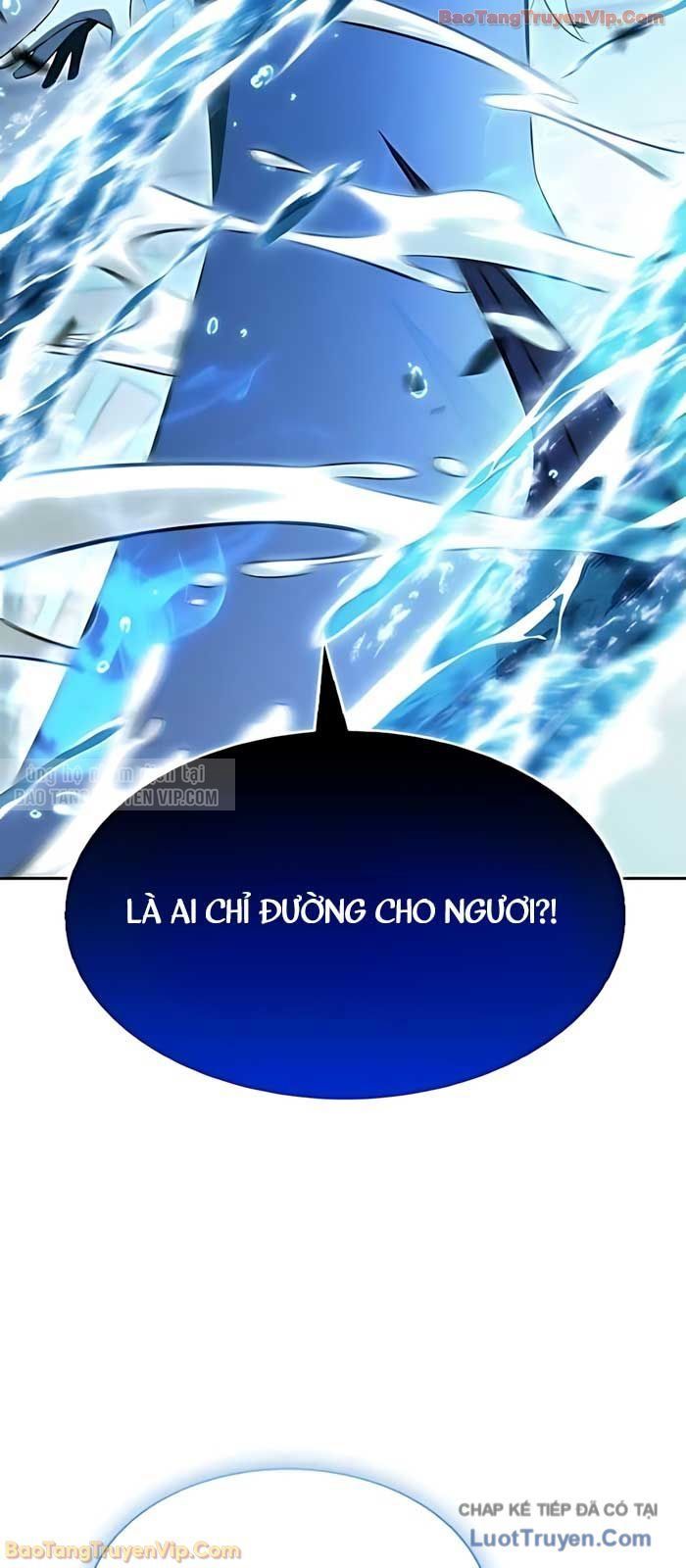 Cậu Út Nhà Công Tước Là Sát Thủ Hồi Quy Chap 104 - Next Chap 105