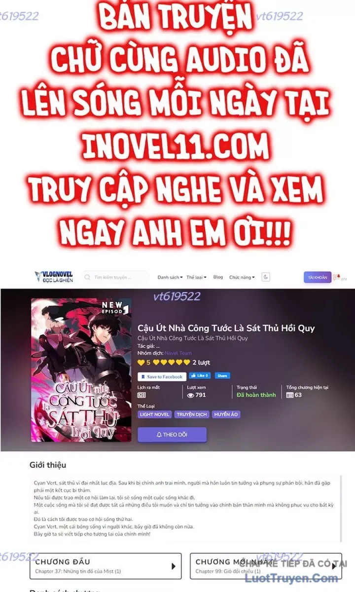 Cậu Út Nhà Công Tước Là Sát Thủ Hồi Quy Chap 110 - Next Chap 111