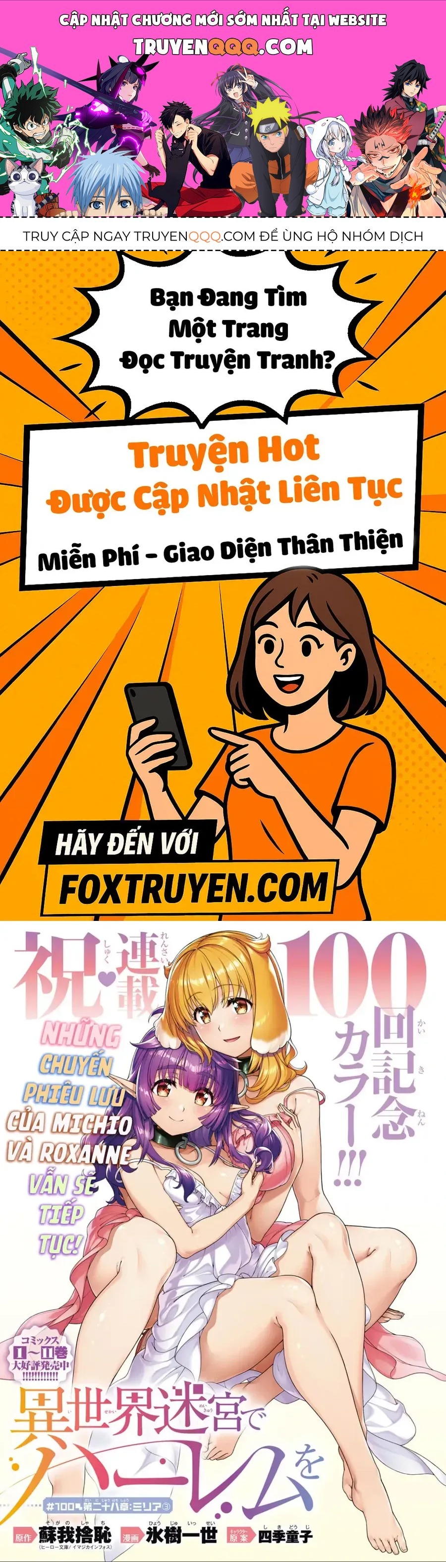 Thiết Lập Dàn Harem Tại Thế Giới Khác Chap 93 - Next Chap 94