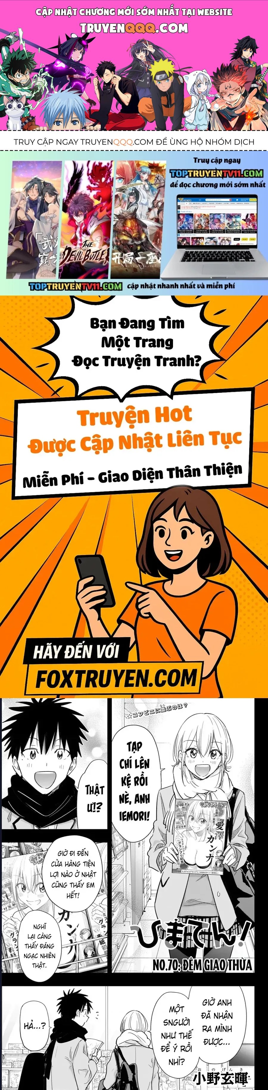 Himaten Chap 70 - Next Chap 71