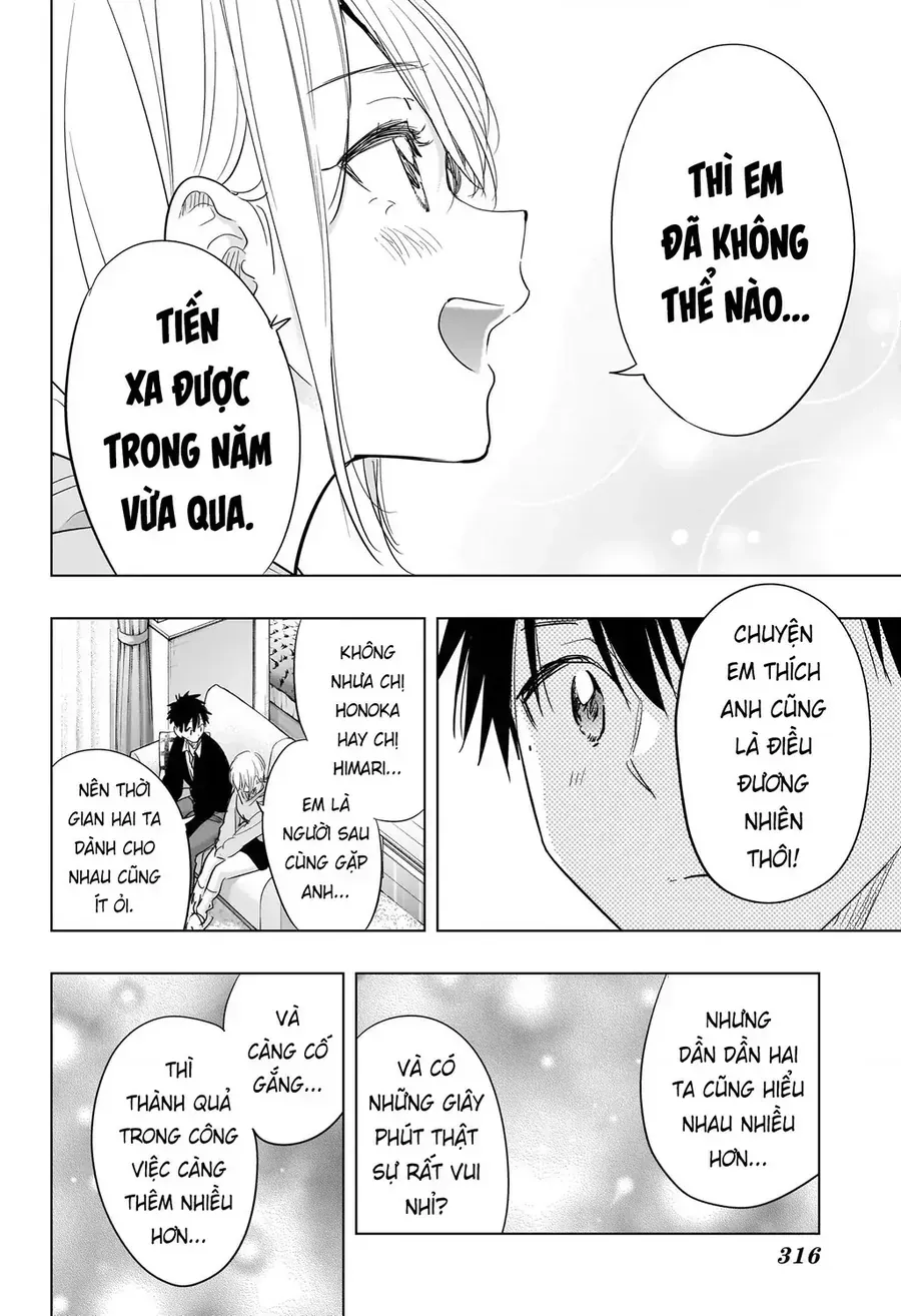 Himaten Chap 84 - Next Chap 85