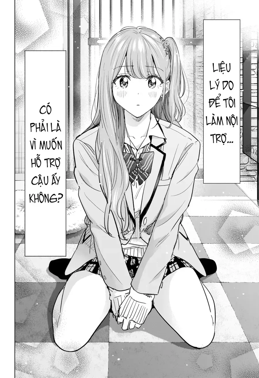 Himaten Chap 87 - Next Chap 88