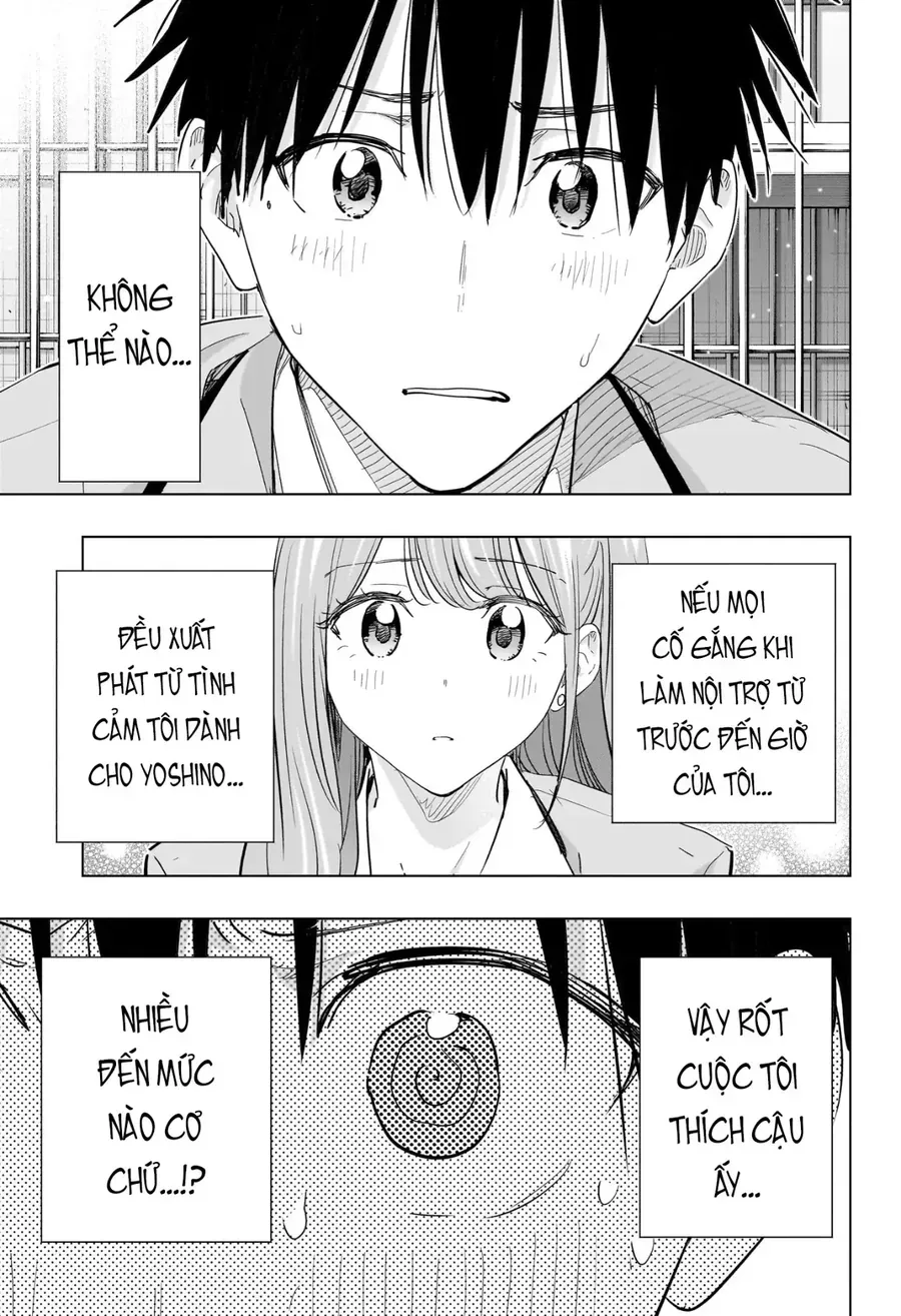 Himaten Chap 87 - Next Chap 88