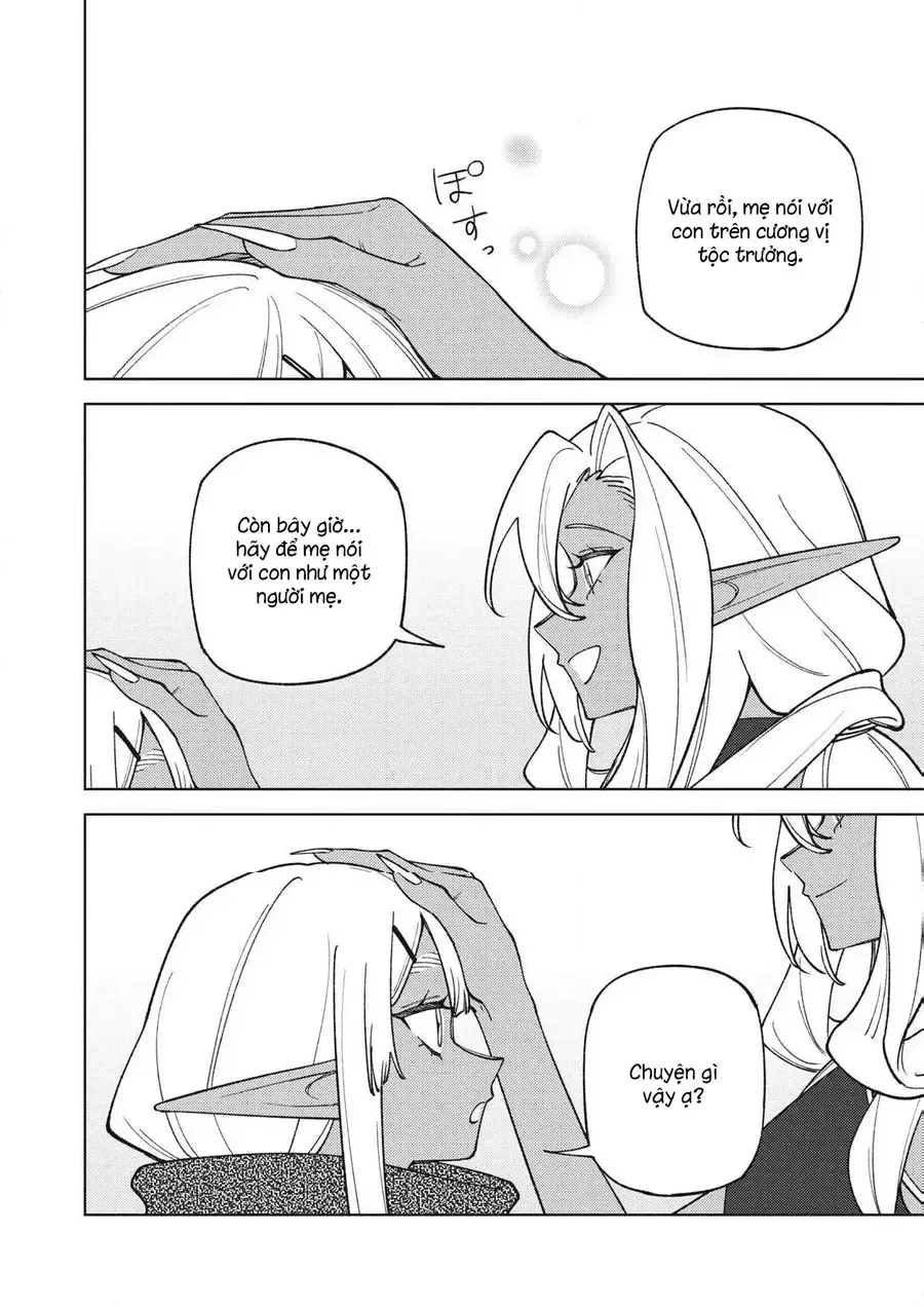 My S-Rank Party Fired Me For Being A Curse Artificer ~ I Can Only Make “Cursed Items”, But They're Artifact Class! Chap 58 - Next Chap 59