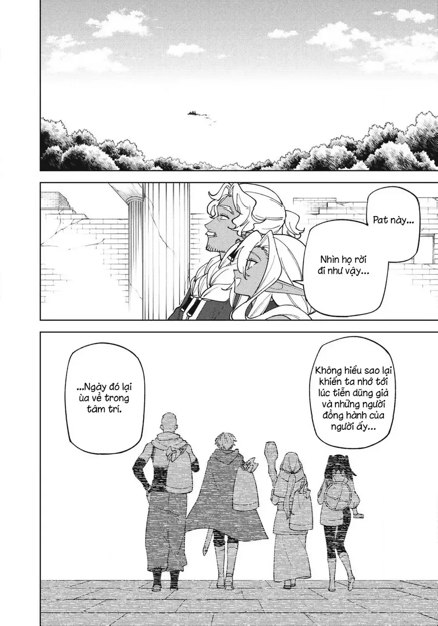 My S-Rank Party Fired Me For Being A Curse Artificer ~ I Can Only Make “Cursed Items”, But They're Artifact Class! Chap 58 - Next Chap 59
