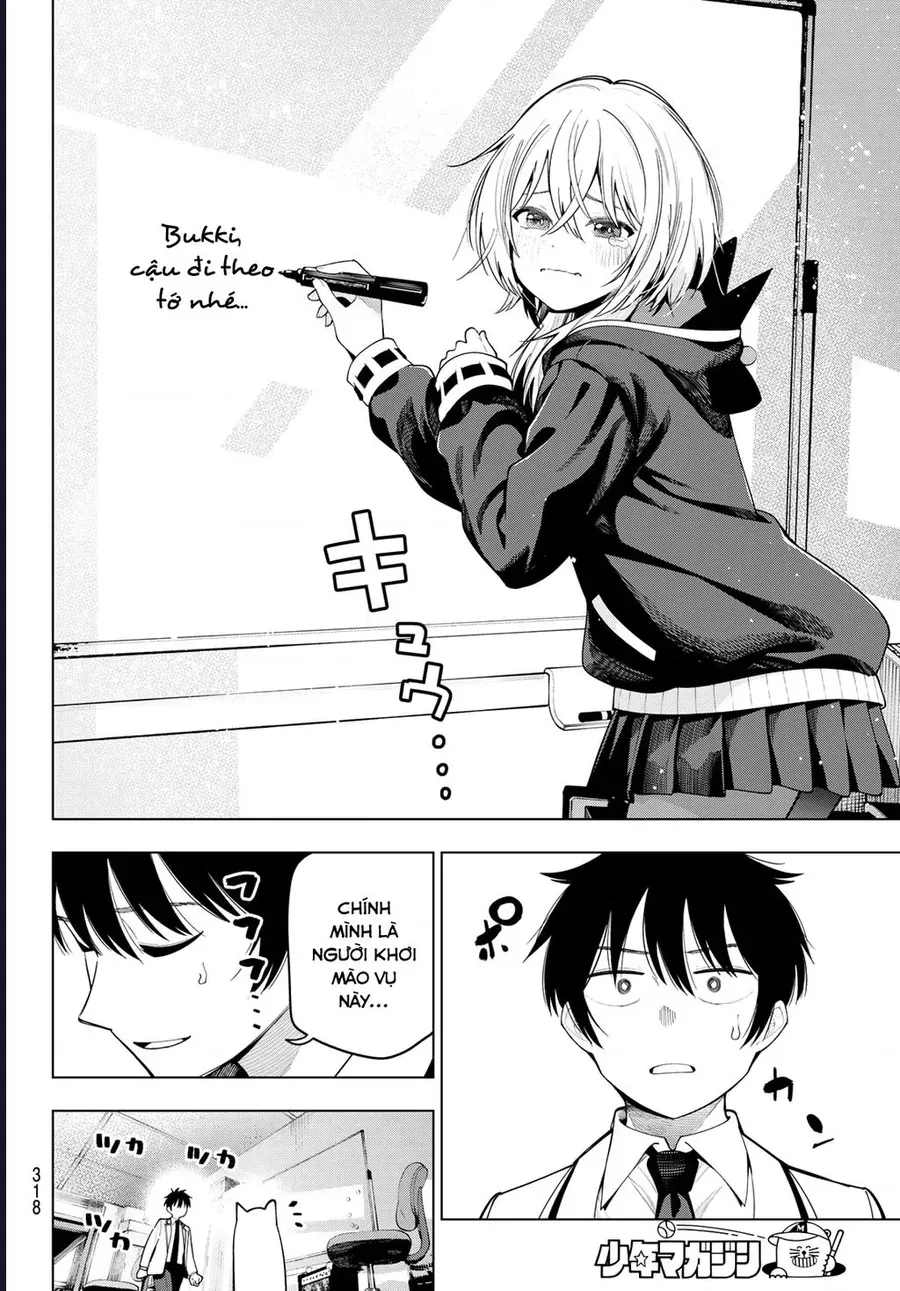 Mayonaka Heart Tune Chap 109 - Next Chap 110